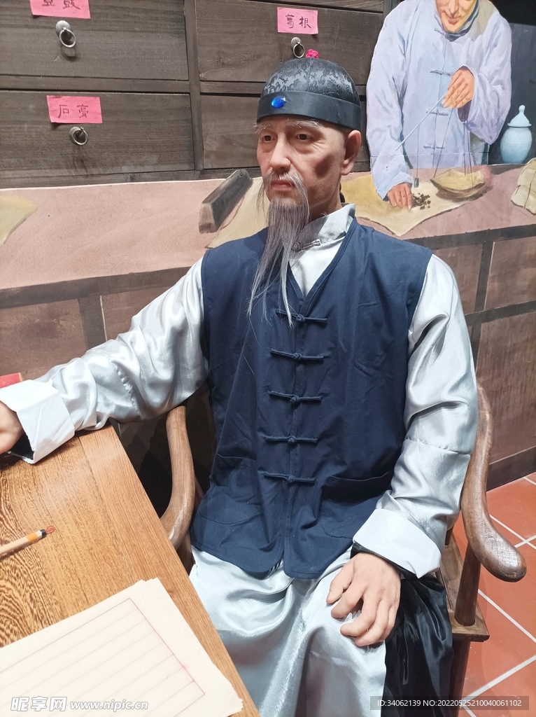 潮汕雕塑