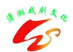 潇湘戏剧文化