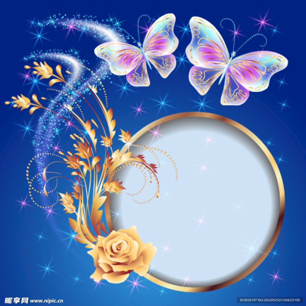 梦幻蝶