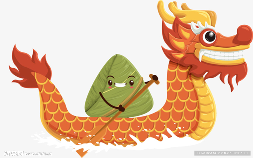 手绘卡通端午装饰插画