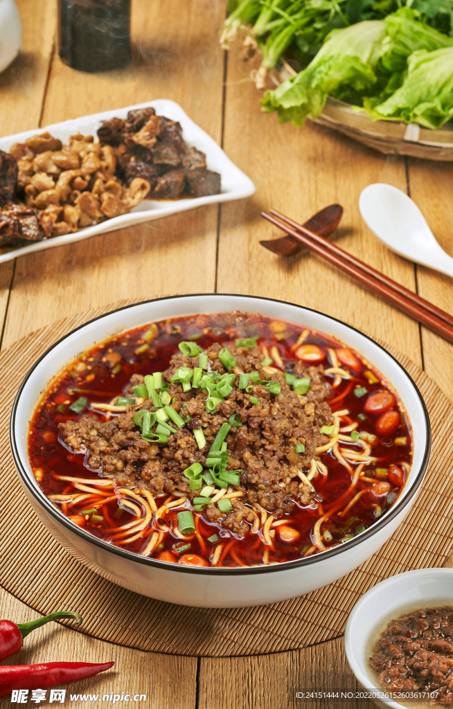 杂酱面
