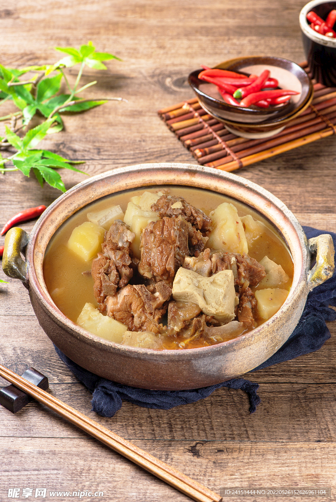 豆腐排骨煲