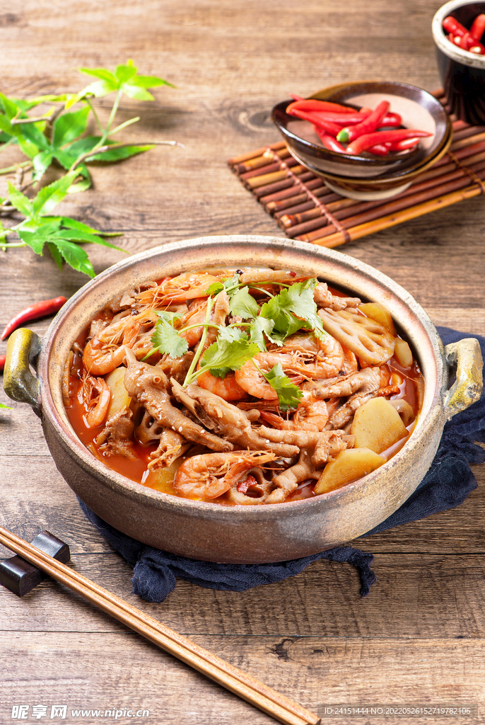 鸡爪大虾煲