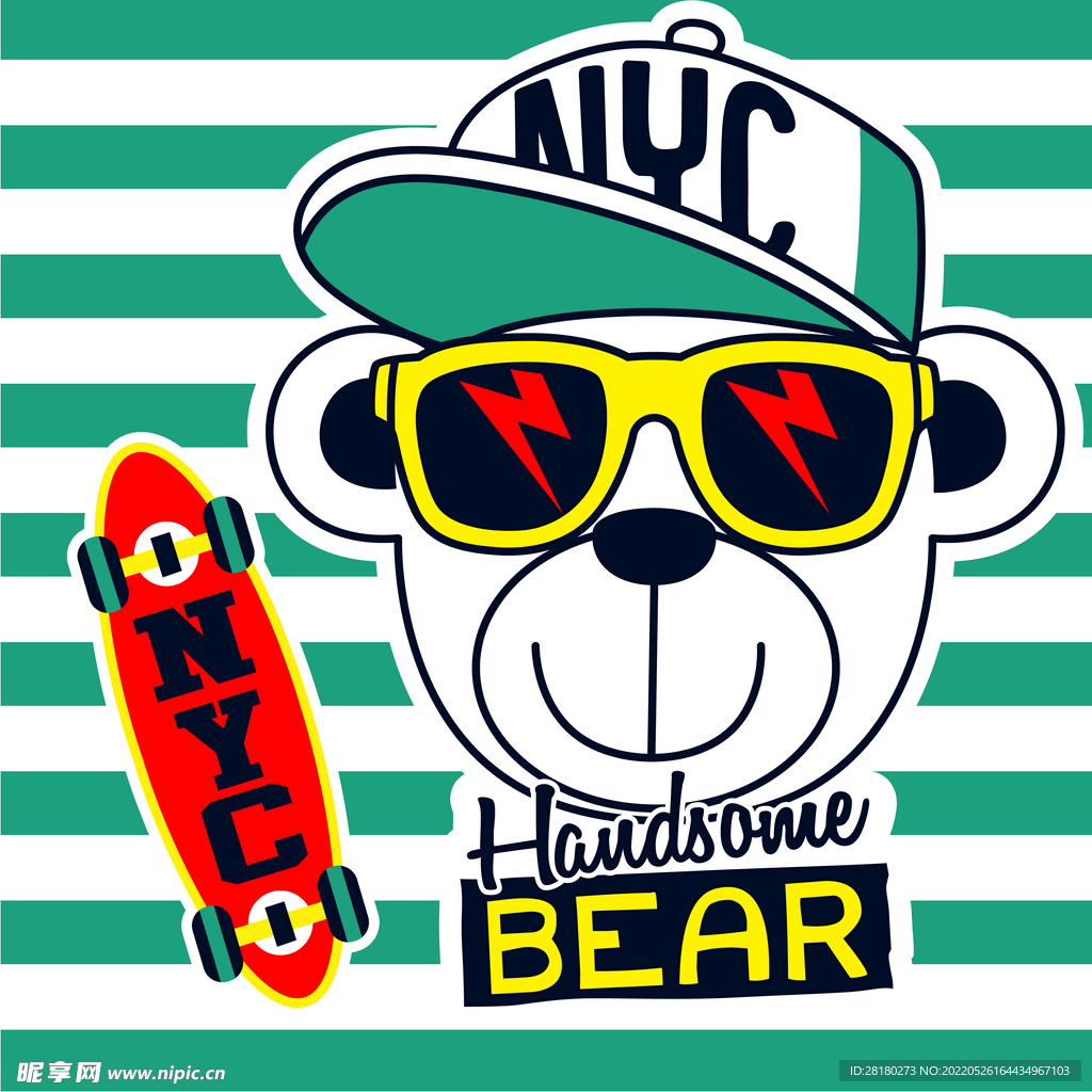 时尚滑板小熊