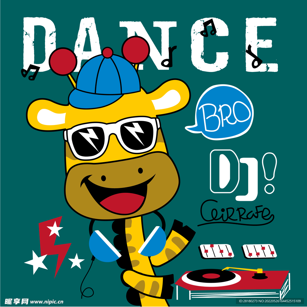 DJ小鹿