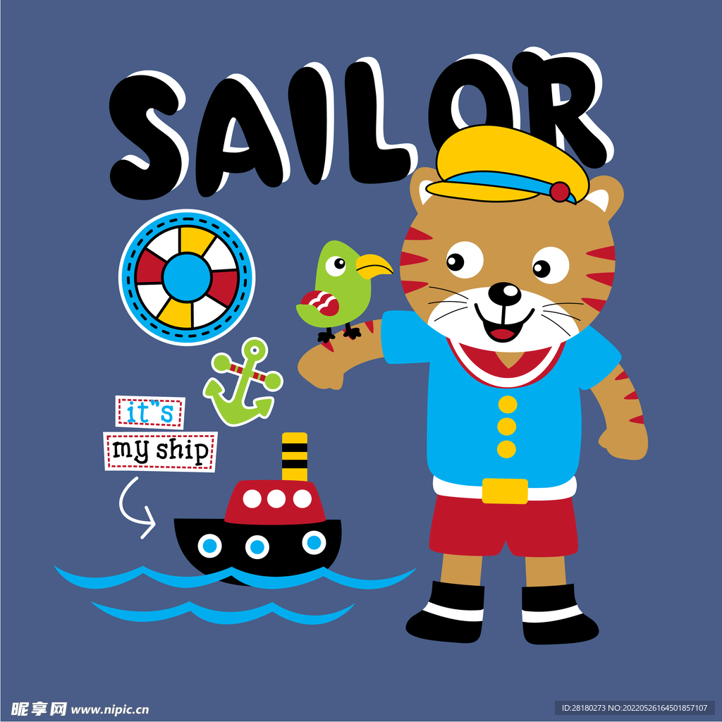 可爱卡通AI矢量图素材
