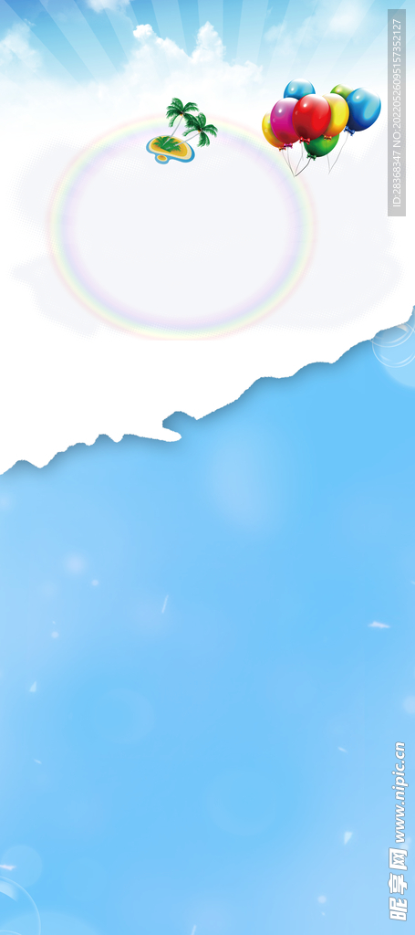 易拉宝背景   