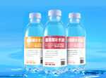 葡萄糖补水液海报