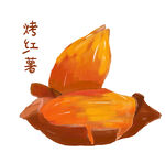 烤红薯手绘插画元素   