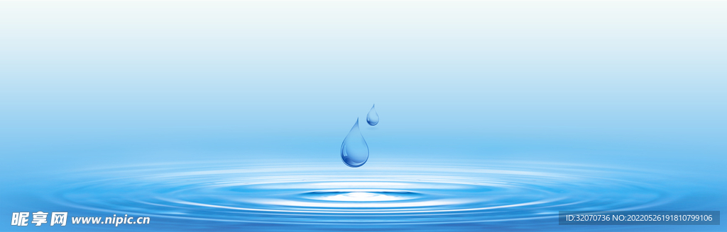 水波浪