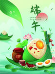 端午插画海报