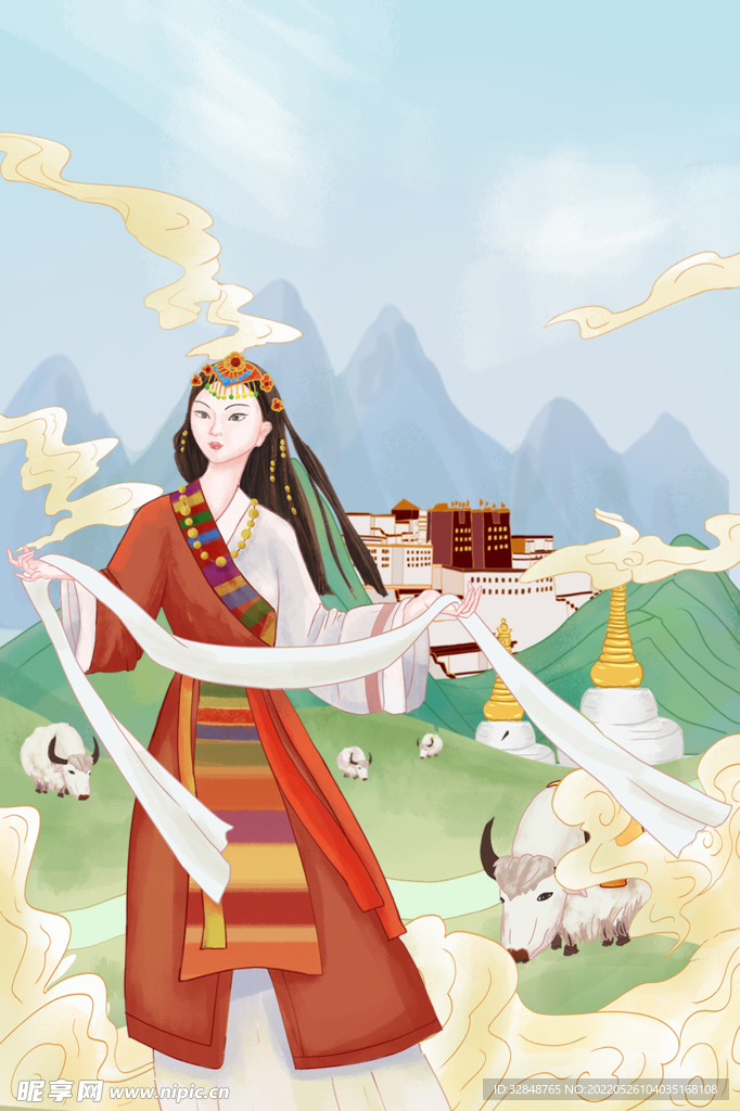 中国风藏族手绘插画