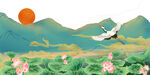 中国风国潮荷花插画