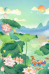 中国风花卉插画