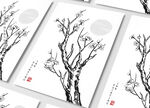 国画梅花