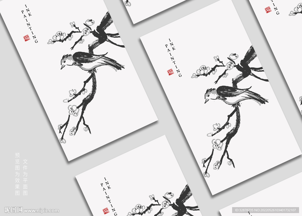 中国风鸟手绘