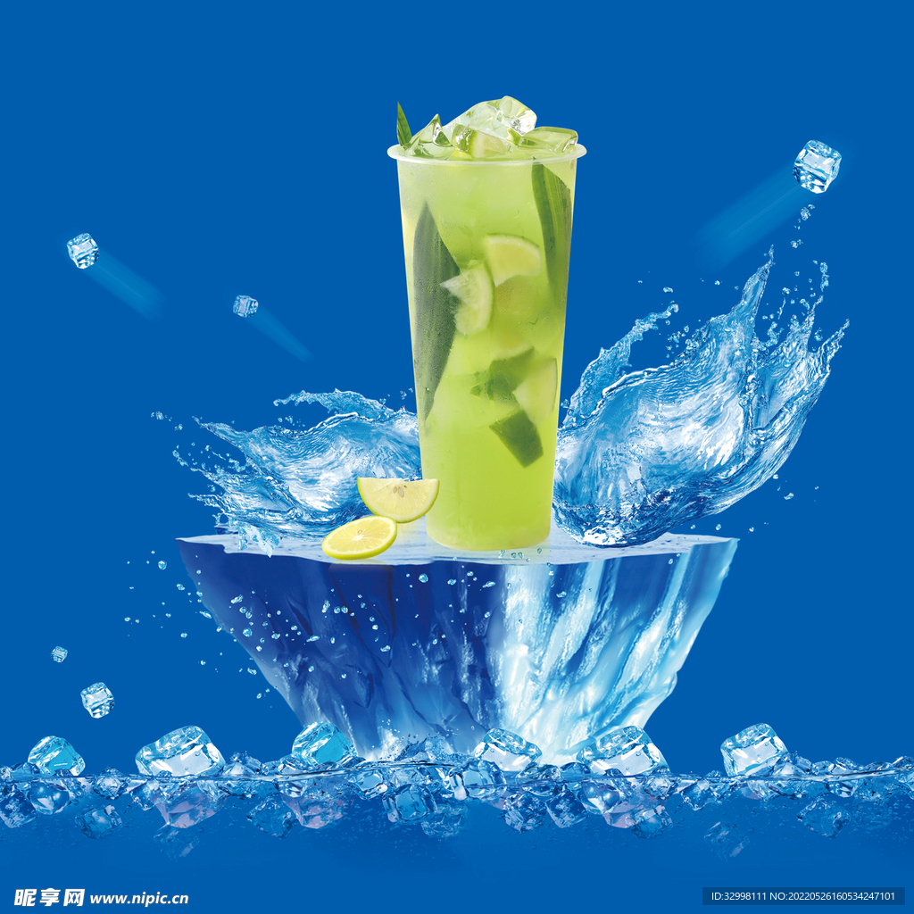 夏日冰饮素材-夏日冰饮模板-夏日冰饮图片免费下载-设图网