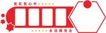 党建文化墙