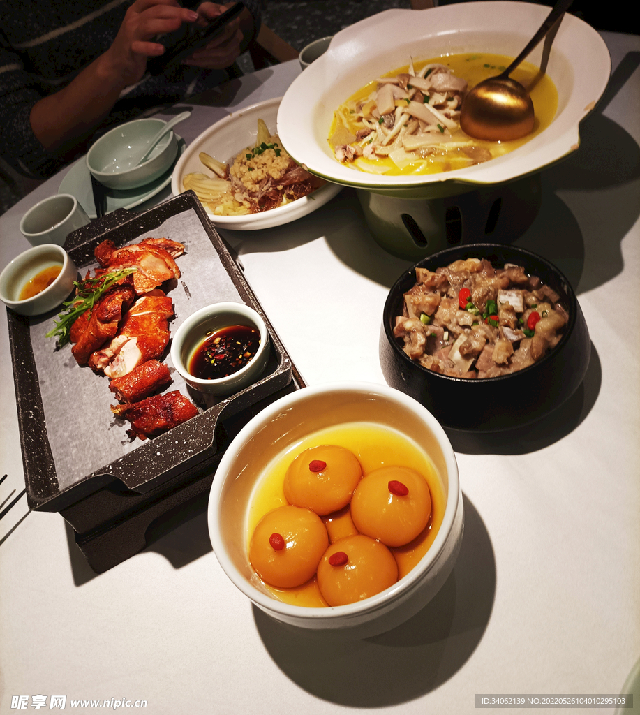美食