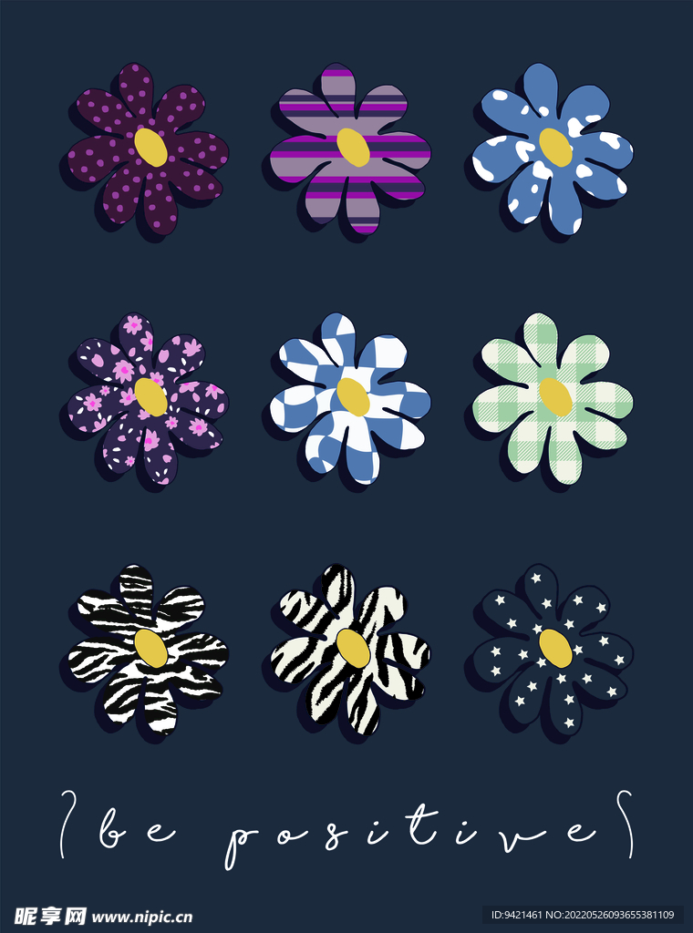 字母手绘花卉