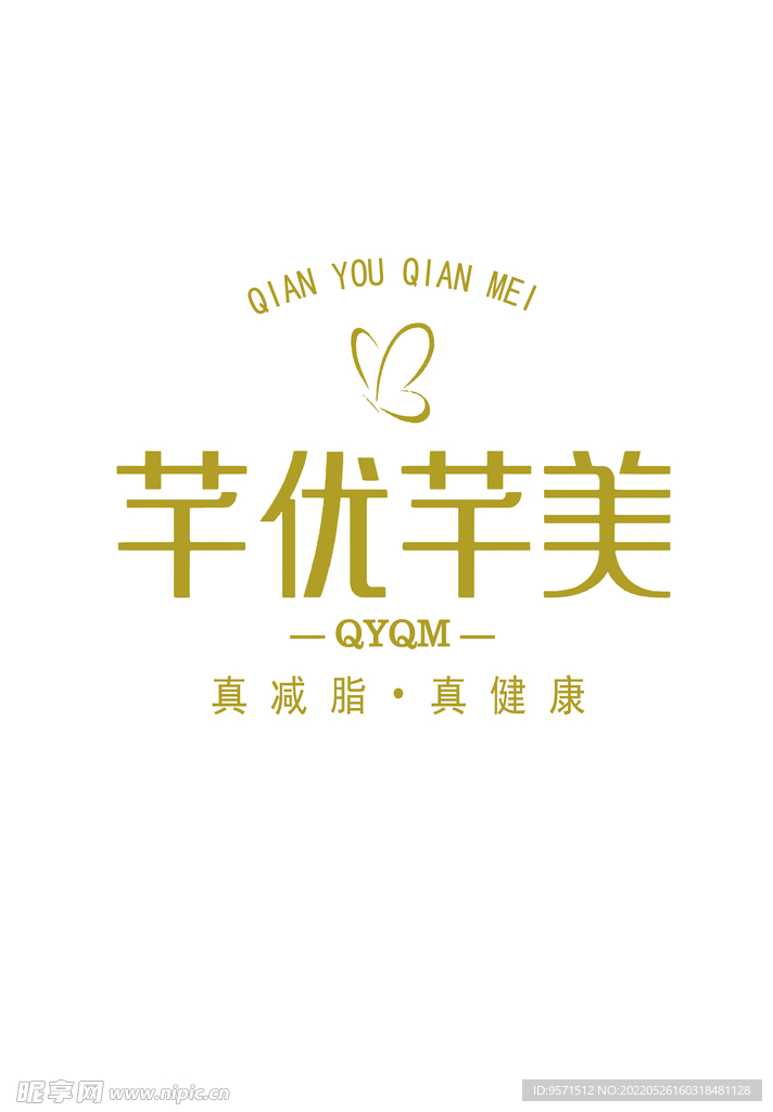 芊优芊美 背景墙 蝴蝶