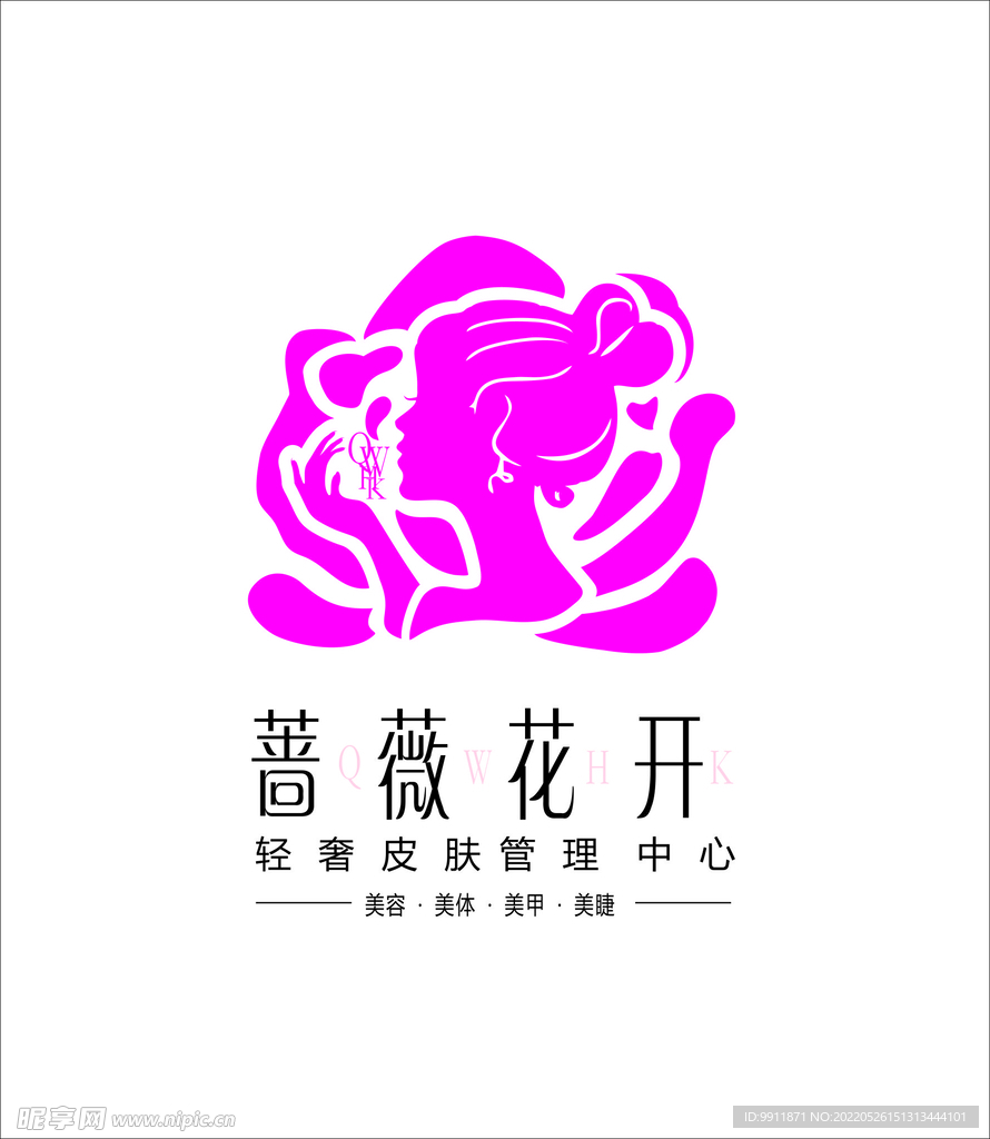 美容美体美甲logo