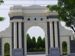 北龙湖清华园