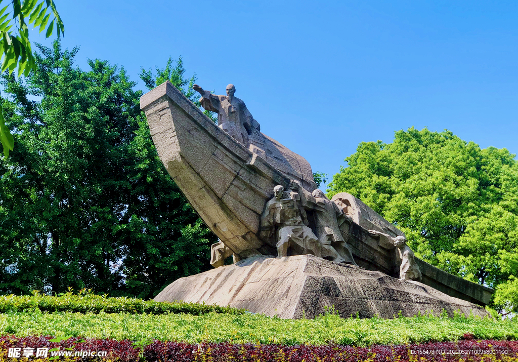 运河风景