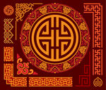 纹样