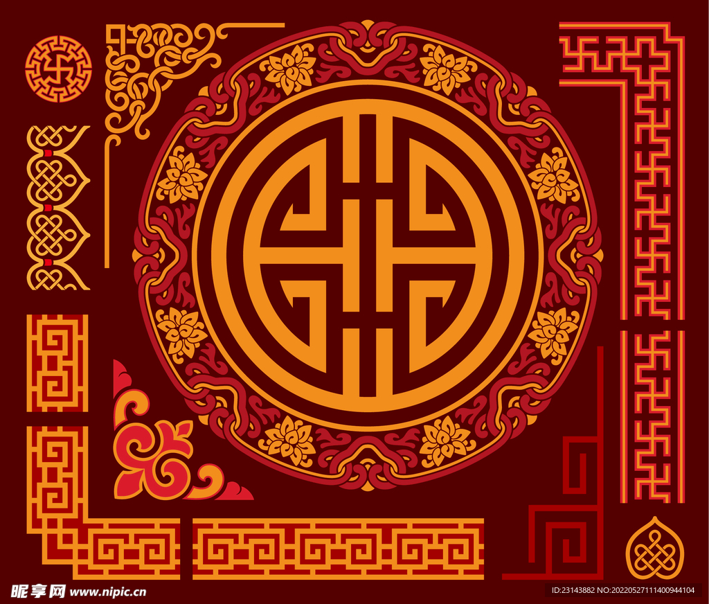 纹样