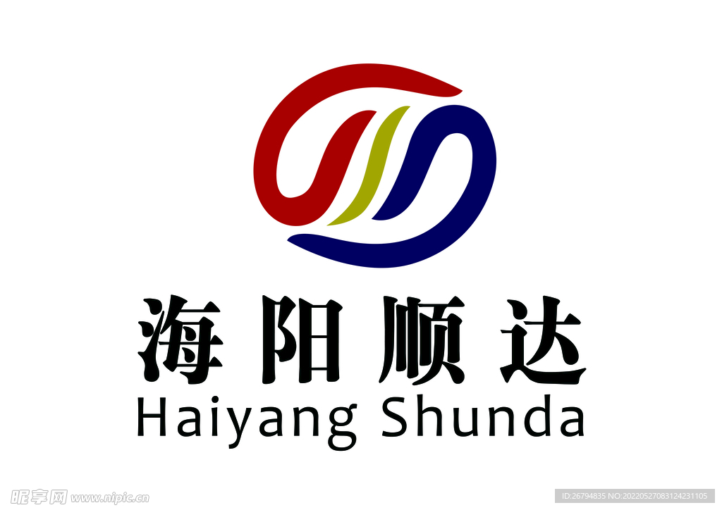 海阳顺达logo