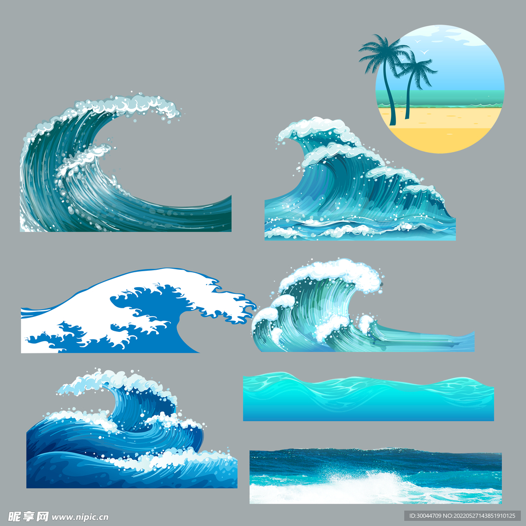 海浪