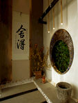 茶室