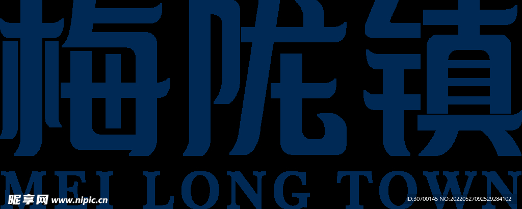 梅陇镇