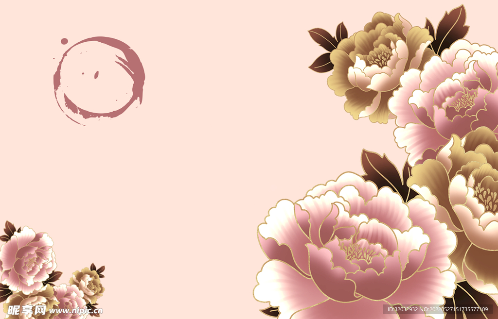 花开富贵