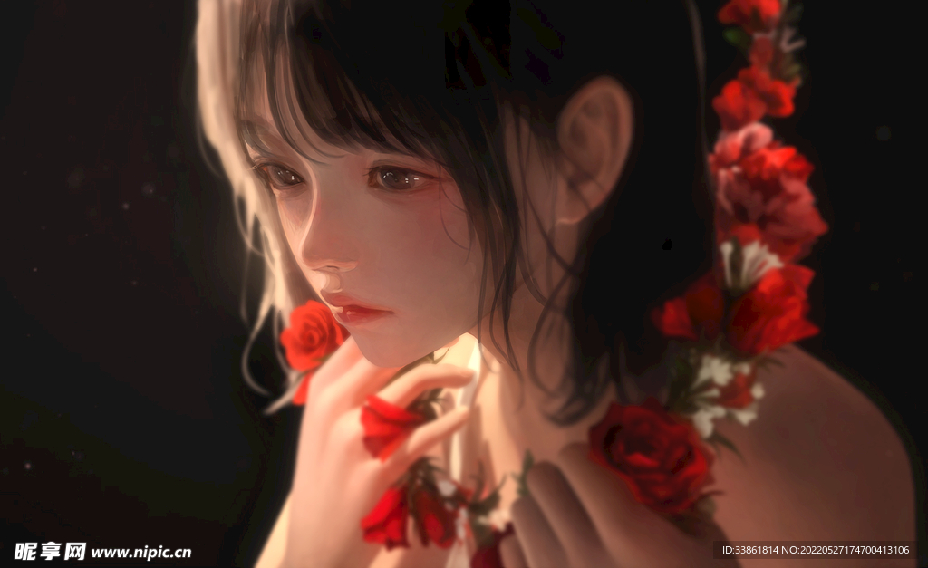 花红