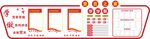 党建文化墙