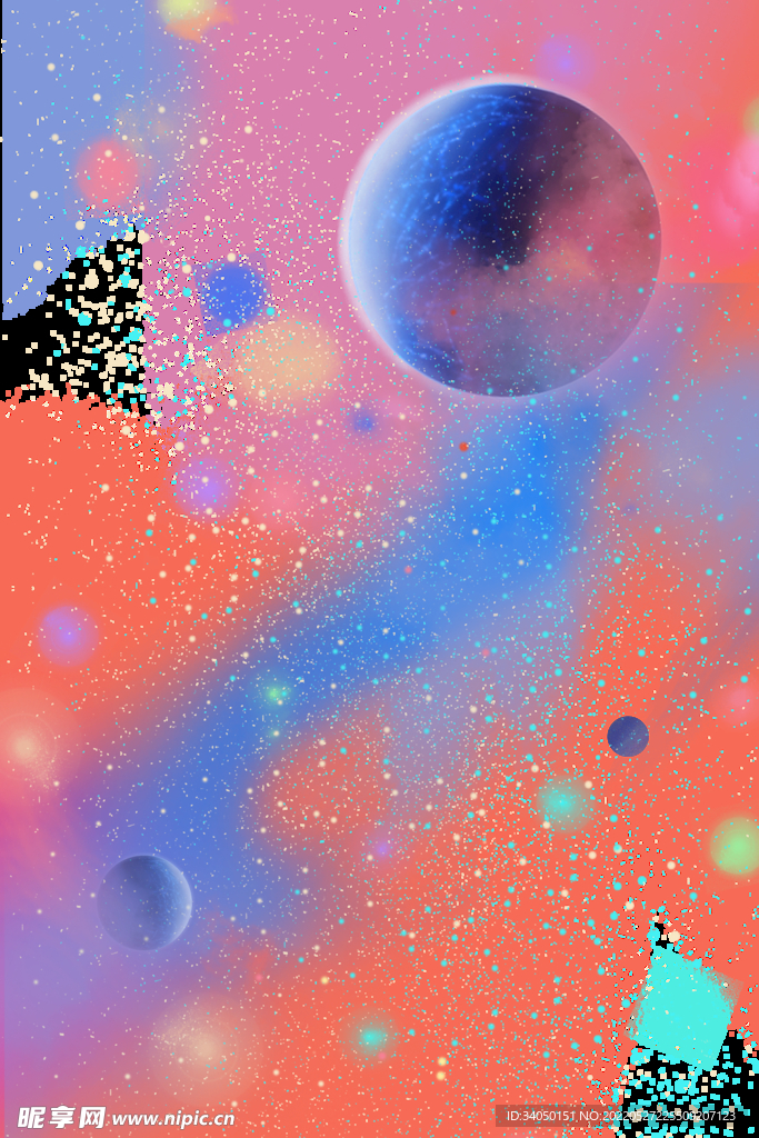 宇宙抽象