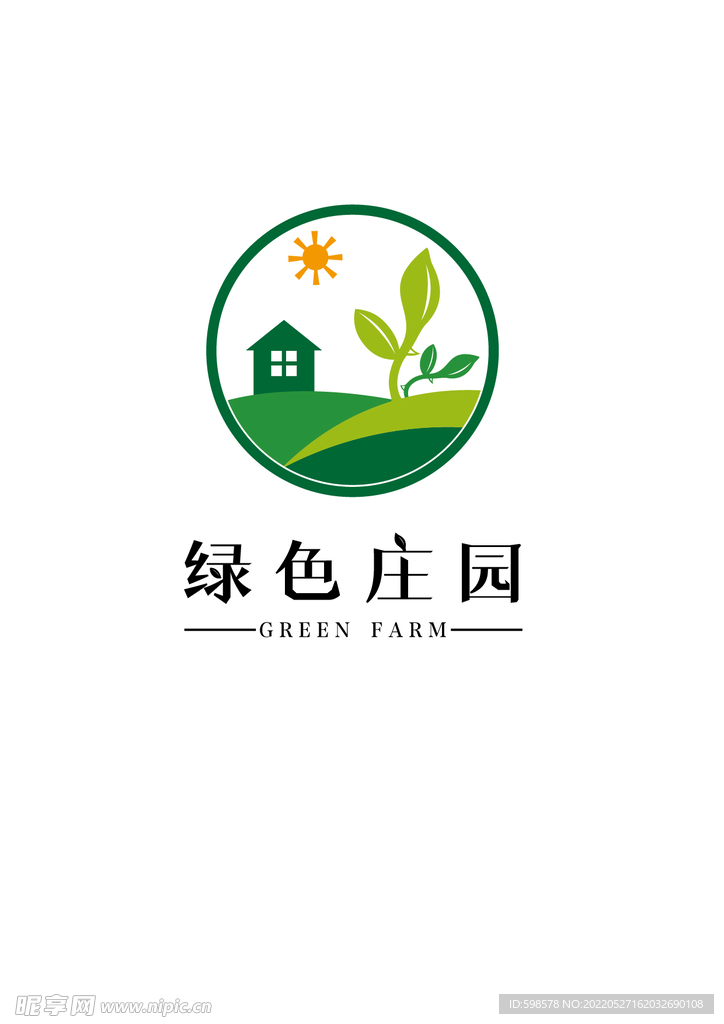 绿色庄园logo设计