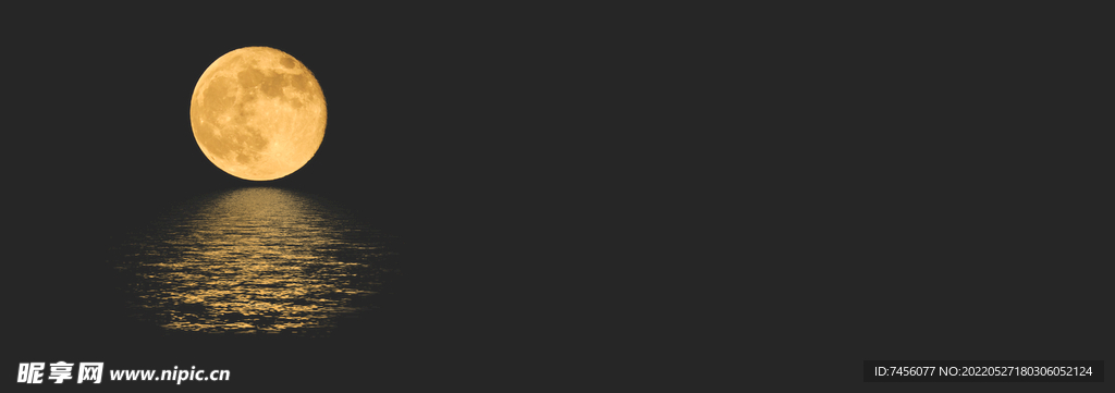 月亮水平面装饰画挂画 