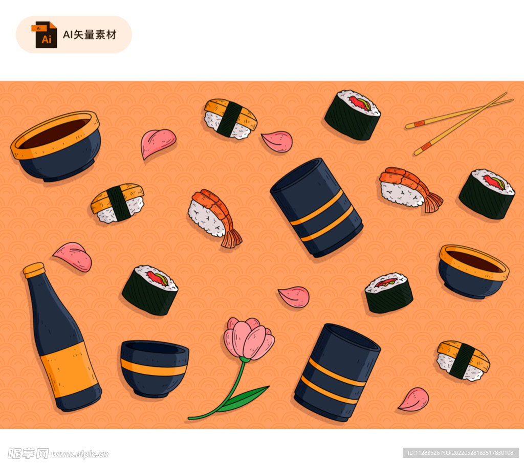 美味日本寿司插画