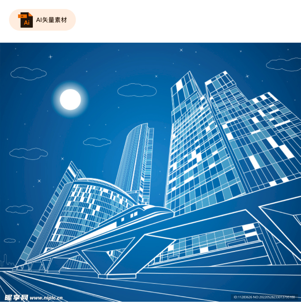 线描高楼大厦矢量图