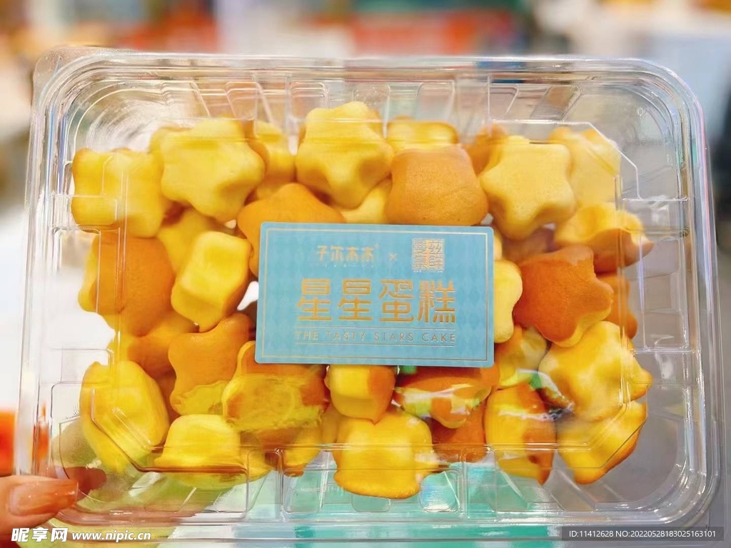 蛋糕