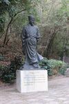 雕像