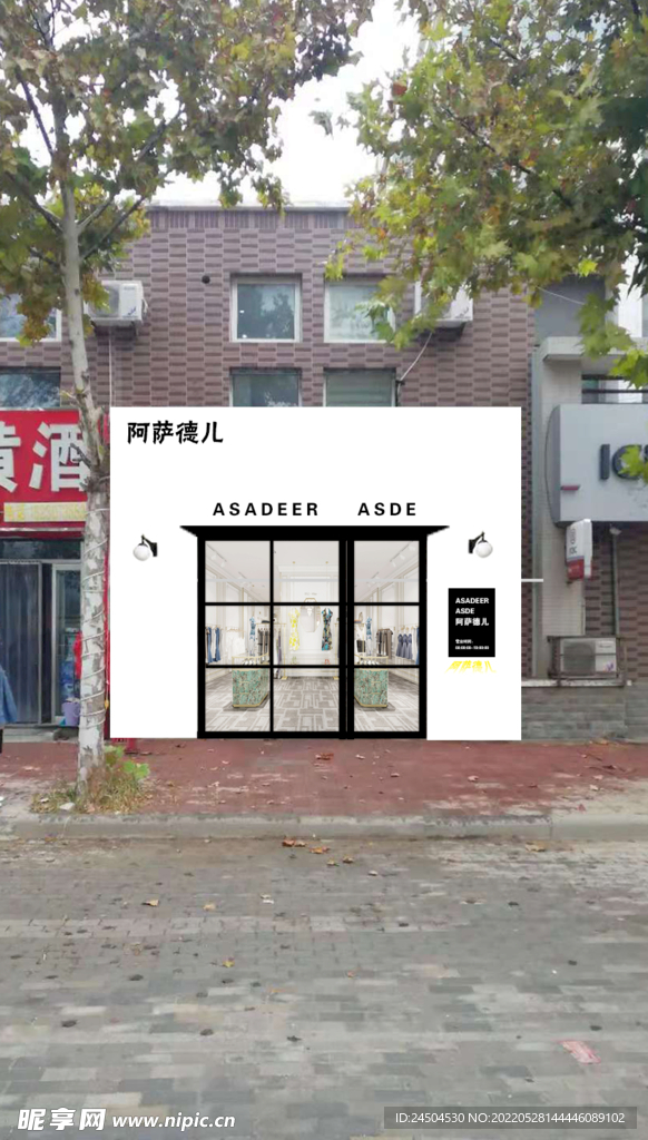 女装店门头