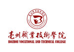 亳州职业技术学院 校徽LOGO