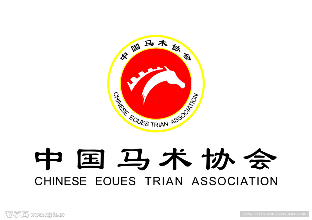 中国马术协会 标志 LOGO