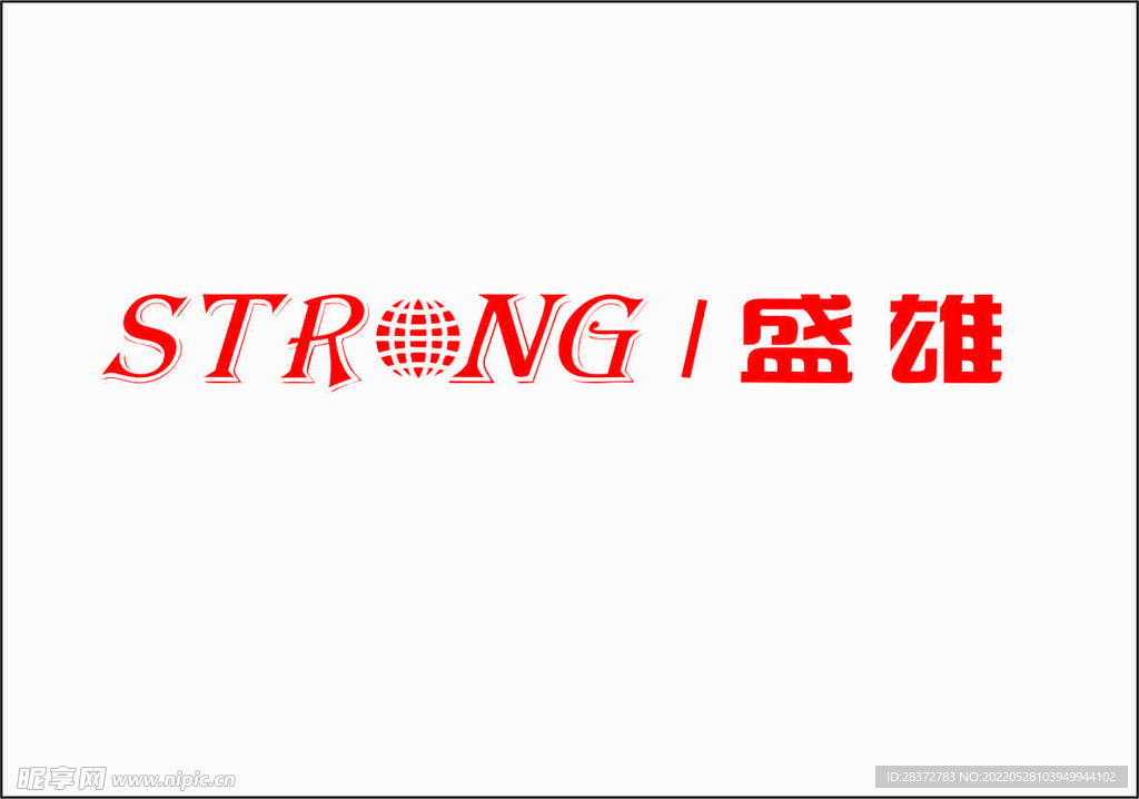 盛雄激光LOGO 高清失量图