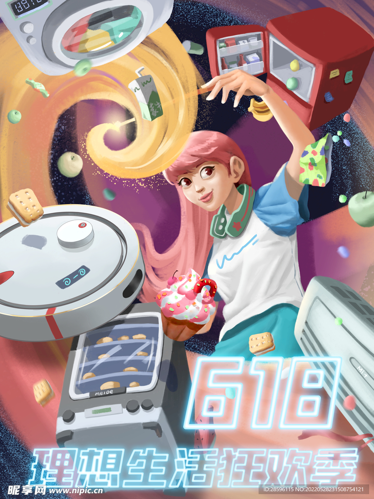 618海报          