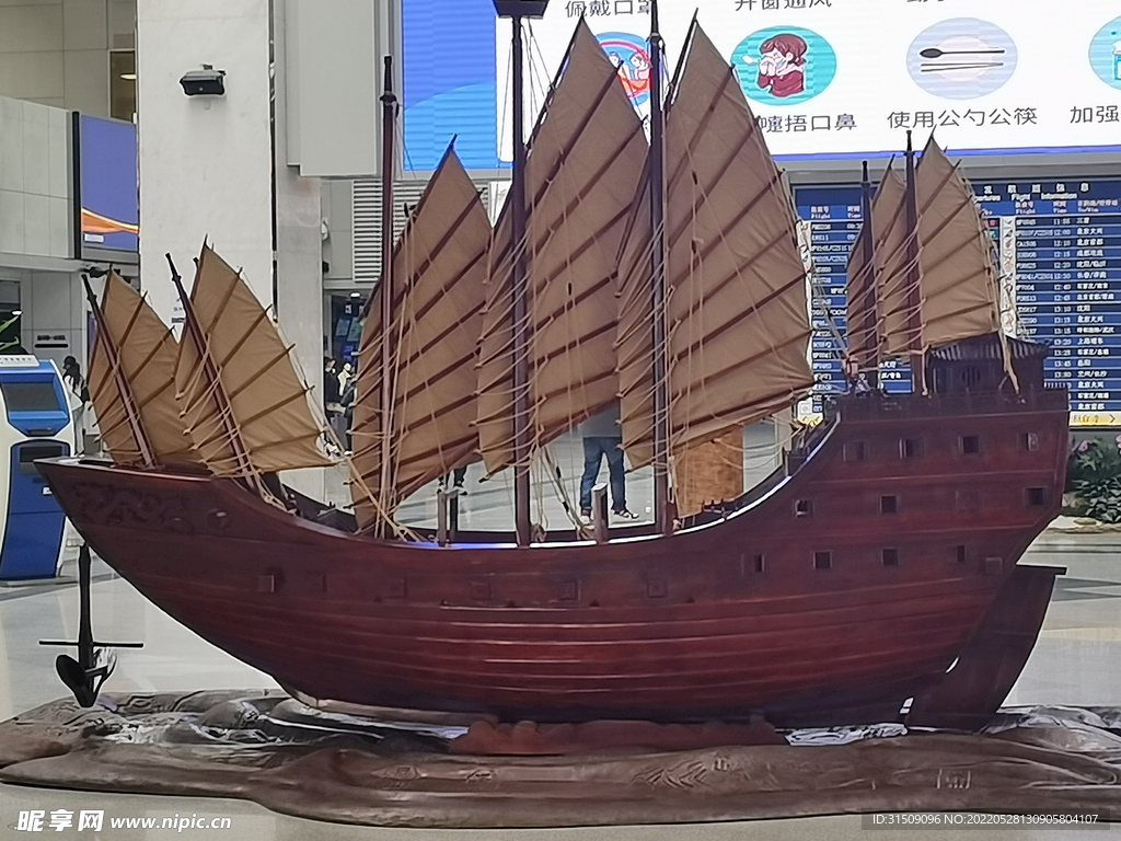 帆船